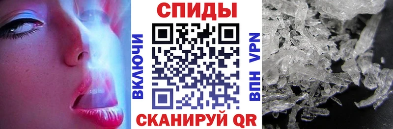 АМФ 97%  Волжск 