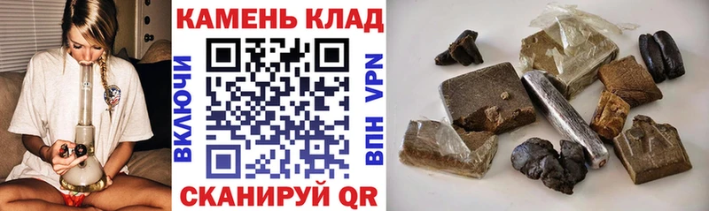 ГАШ Premium  Волжск 