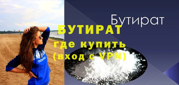 прущие крисы Пересвет
