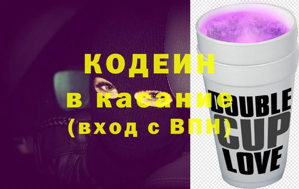 стаф Пестово