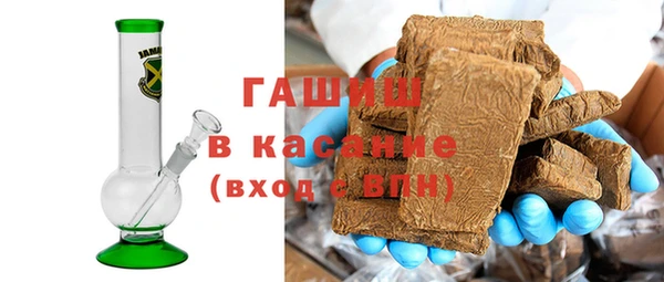 прущие крисы Пересвет
