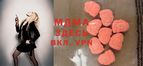 кокаин перу Переславль-Залесский