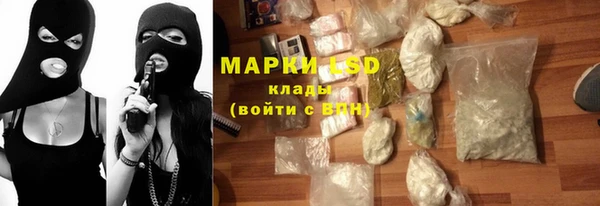 прущие крисы Пересвет