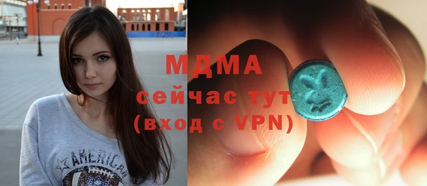 кокаин перу Переславль-Залесский