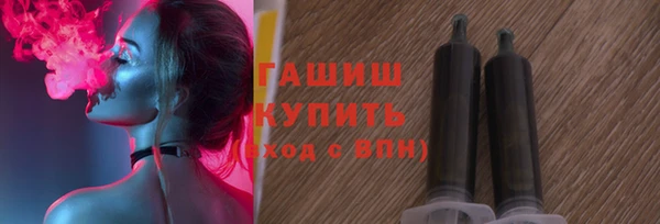 стаф Пестово