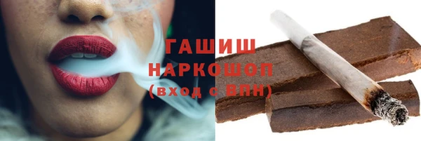 стаф Пестово