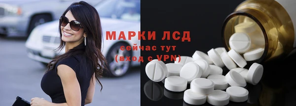 кокаин перу Переславль-Залесский