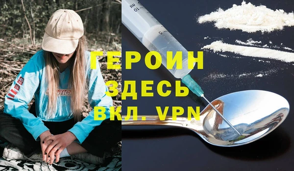 кокаин перу Переславль-Залесский