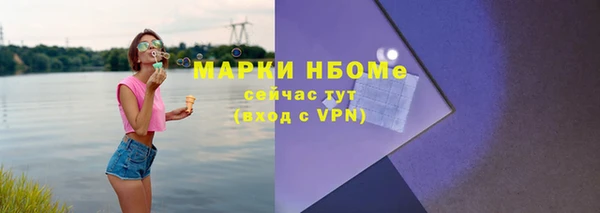 кокаин перу Переславль-Залесский