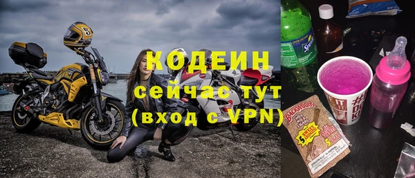 кокаин перу Переславль-Залесский