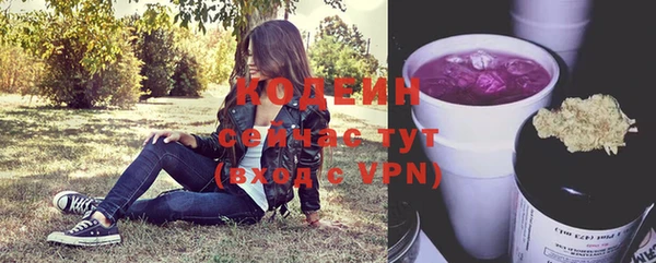 кокаин перу Переславль-Залесский