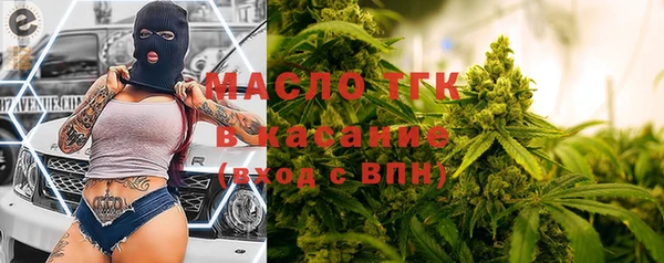 стаф Пестово