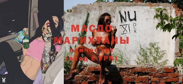 кокаин перу Переславль-Залесский