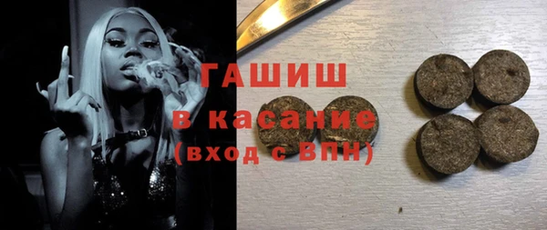 прущие крисы Пересвет
