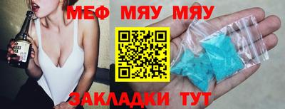 кокаин колумбия Апшеронск