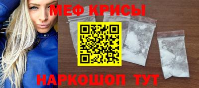синтетический гашиш Жуковский