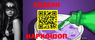 меф VHQ Берёзовский