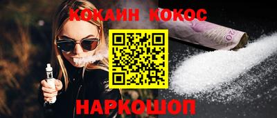 меф VHQ Берёзовский
