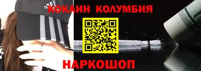 герыч Апрелевка