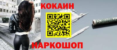 индика Аргун