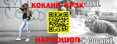 герыч Апрелевка