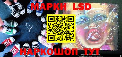 меф VHQ Берёзовский