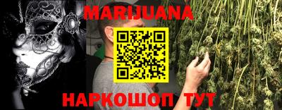 кокаин колумбия Апшеронск