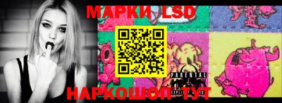 герыч Апрелевка