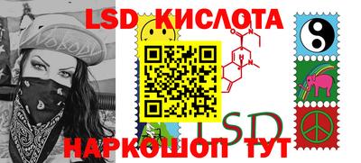 меф VHQ Берёзовский
