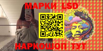 мефедрон мука Беслан