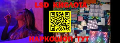 меф VHQ Берёзовский