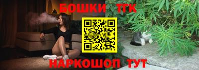 герыч Апрелевка