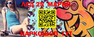 кокаин колумбия Апшеронск