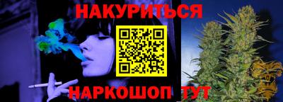 меф VHQ Берёзовский
