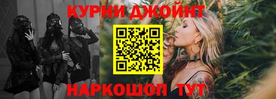 меф VHQ Берёзовский