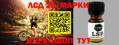 меф VHQ Берёзовский