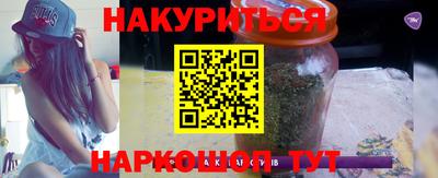 ALPHA-PVP Заводоуковск