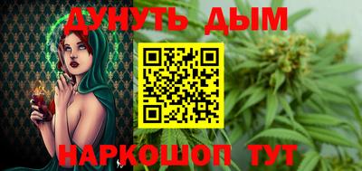 меф VHQ Берёзовский