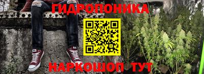 меф VHQ Берёзовский