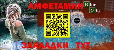 кокаин колумбия Апшеронск