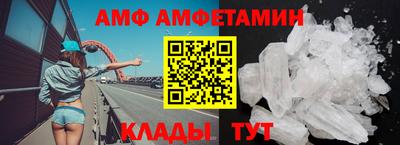 мефедрон мука Беслан