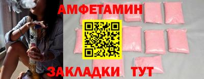 мефедрон мука Беслан