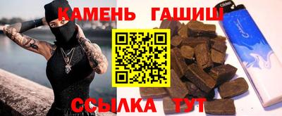 кокаин колумбия Апшеронск