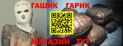 скорость Бийск