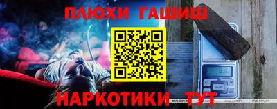 кокаин колумбия Апшеронск