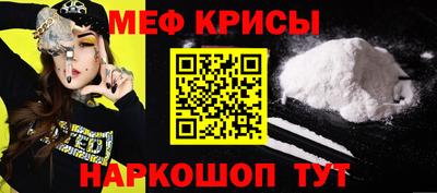 индика Аргун