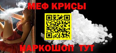 крисы Берёзовский