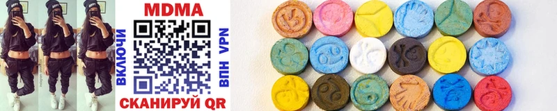 shop официальный сайт  Волжск  MDMA кристаллы  где найти наркотики 